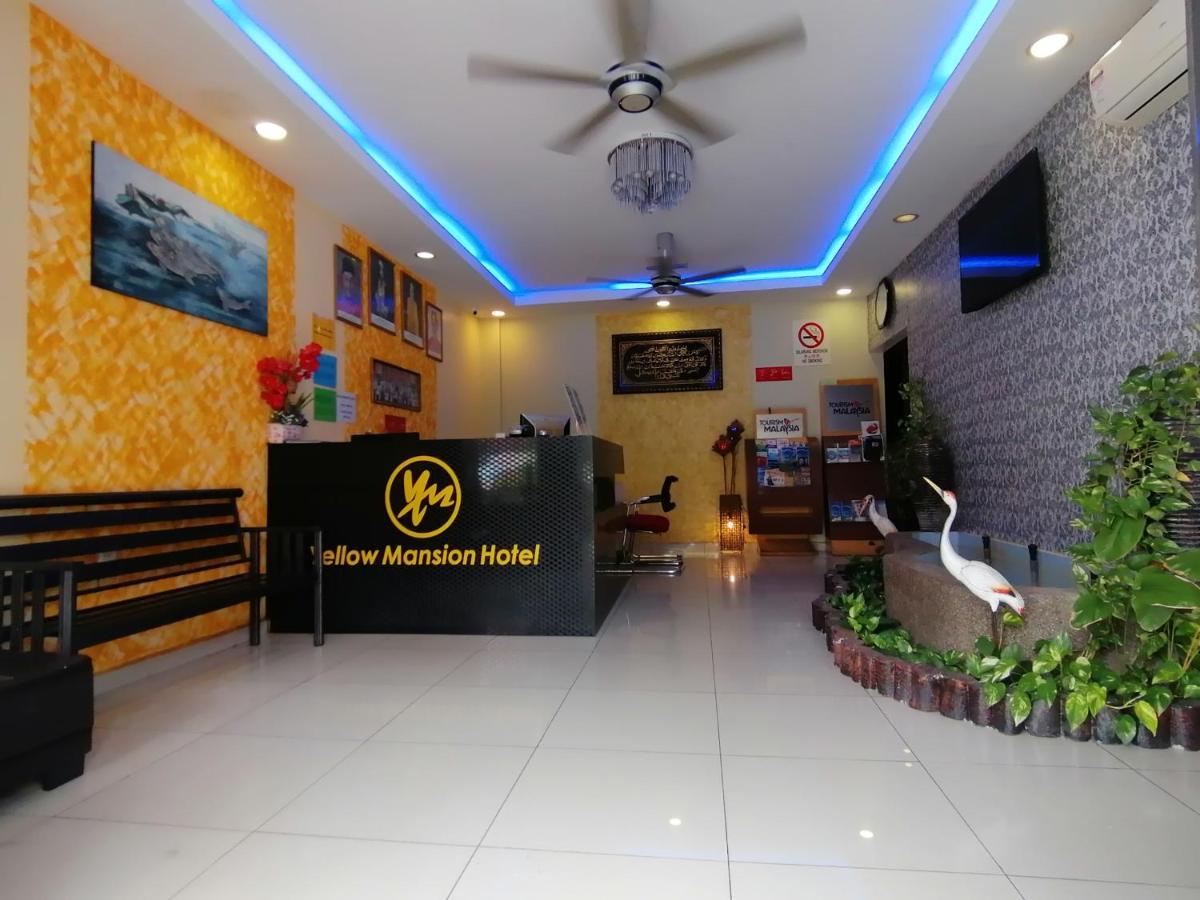 马六甲拉雅黄色庄园酒店 Malacca 外观 照片