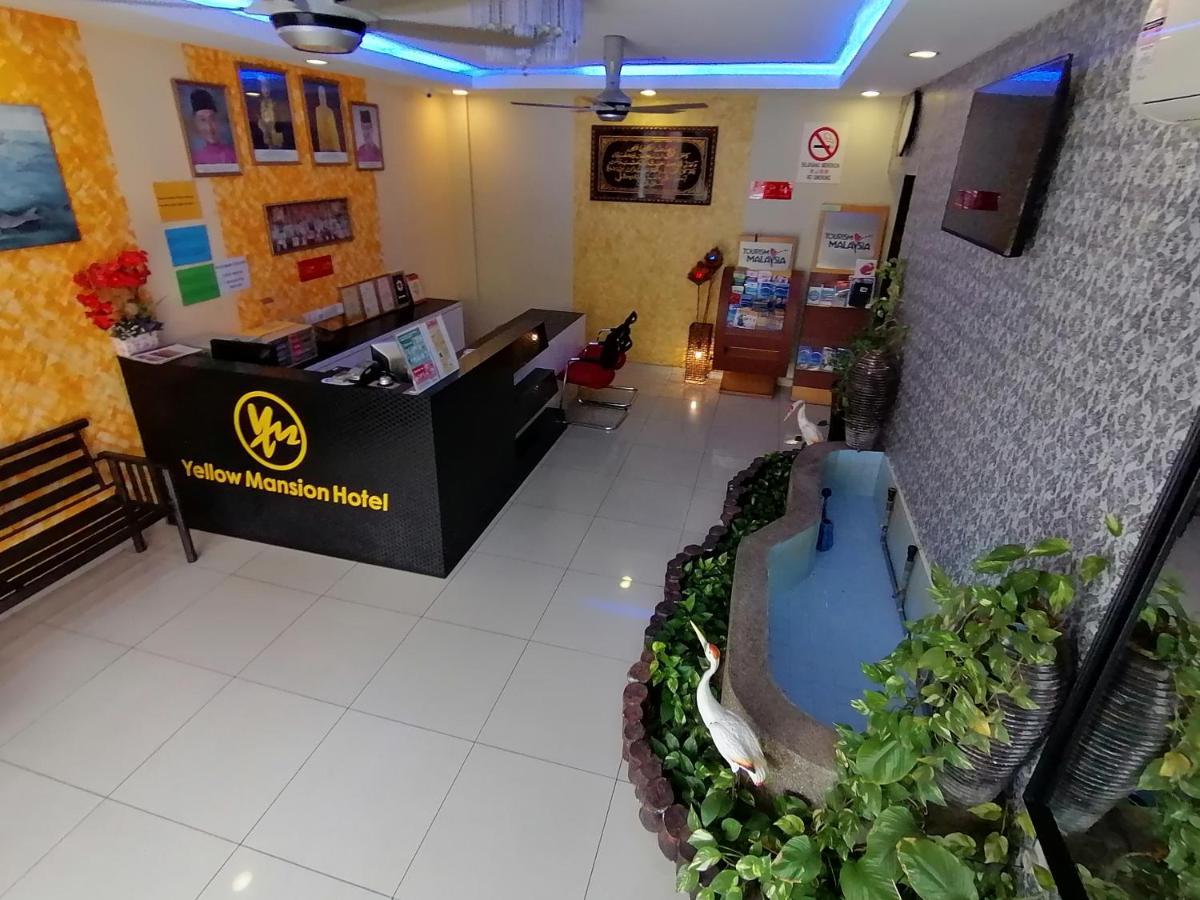 马六甲拉雅黄色庄园酒店 Malacca 外观 照片