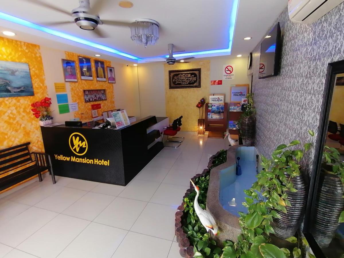 马六甲拉雅黄色庄园酒店 Malacca 外观 照片