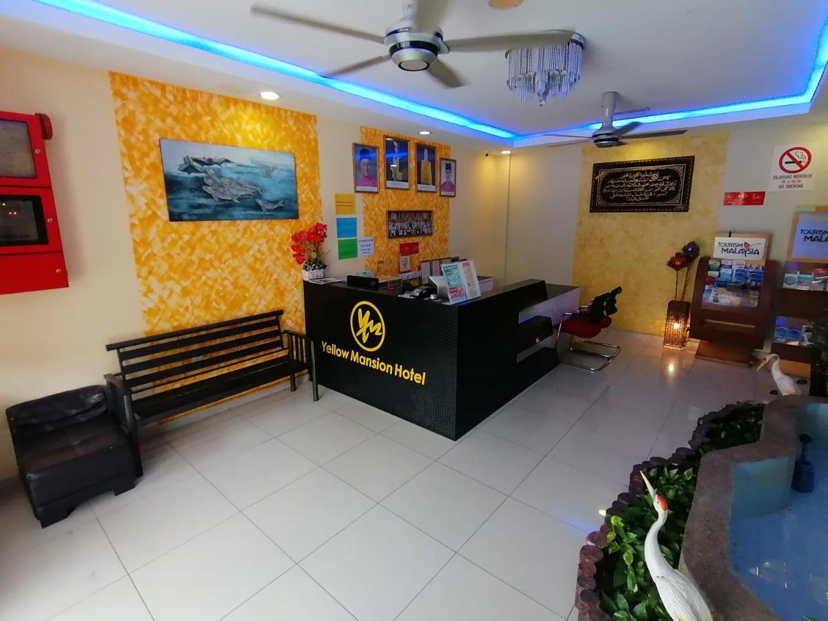 马六甲拉雅黄色庄园酒店 Malacca 外观 照片