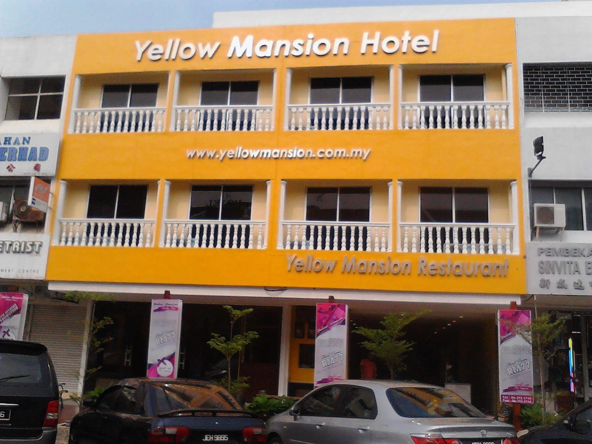 马六甲拉雅黄色庄园酒店 Malacca 外观 照片